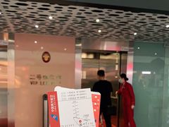 -南航明珠v2头等舱公务舱休息室