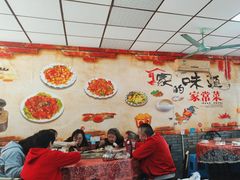 -贾老板缸肉馆(潮韵街店)