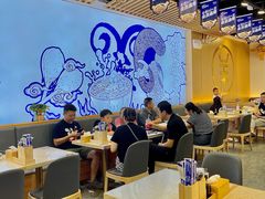 -和羊府(滨海吾悦广场店)