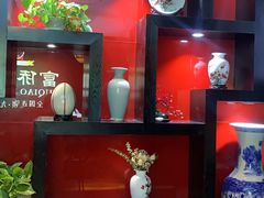 -富侨养生(九亭店)