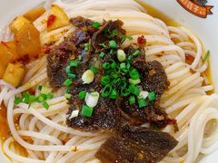 麻辣牛肉粉-津市刘聋子粉馆(林科大店)