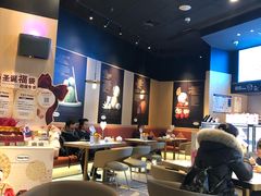 -哈根达斯(龙湖时代天街店)