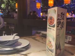 -绿茶餐厅(乐峰广场店)