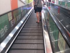 -美特好(颐高数码广场写字楼店)