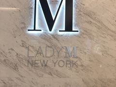 -Lady M(沙田新城市广场店)