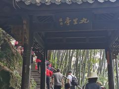 -东天目山风景区