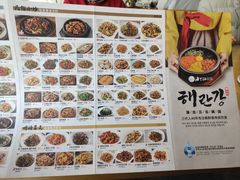 -海兰江石锅饭(水上店)