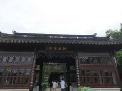 -西湖游船
