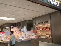 -泡泡玛特POPMART(武汉新天地南馆店)