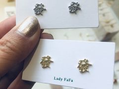 -LADY FAFA(巨鹿路陕西南路路口店)