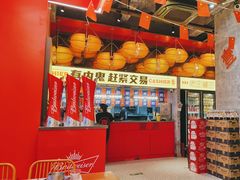 -神府路壹号·海鲜烧烤排档(三坊七巷店)
