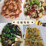 推荐北海老字号平价餐厅汪姐海鲜