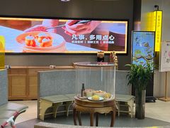 -蔡澜点心·粤菜(嘉里中心店)