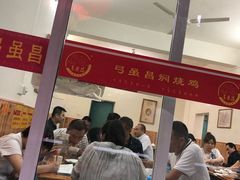 -弓虽昌焖烧鸡(大竹林店)