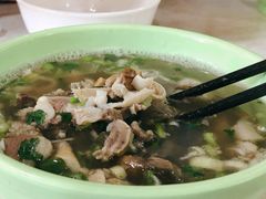 -阿叶羊杂碎(前进街店)