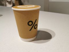 -% Arabica阿拉比卡咖啡(武康路店)