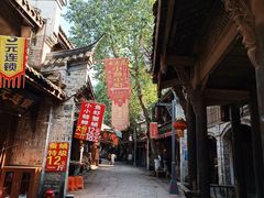 -黄龙溪古镇