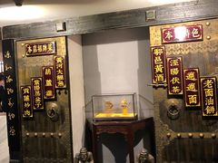 -秦唐一号西安菜馆(钟楼店)