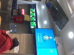 -魏家凉皮(博水商务大厦店)