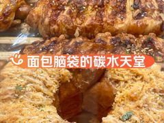 -好利来(东直门银座店)