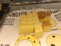 -糕材生(龙湖北京大兴天街店)