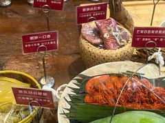 -银生食府·普洱菜(金星店)