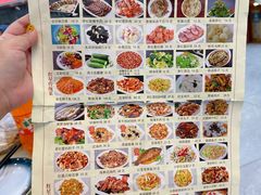 -石饮红星包子(中山路店)