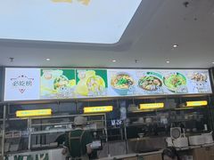 -古早外婆(天佑城店)