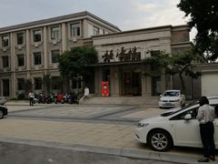 -阊门饭店(西中市店)