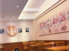 大堂-海丝金凤(金鱼店)