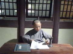 psbCAOGPXZD-张謇纪念馆