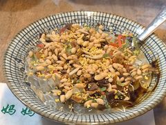 -八珍手工水饺·妈妈的爱(传芳巷店)