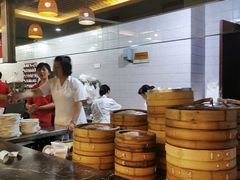 -蒋家桥饺面店(四望亭路店)
