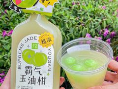 -奈雪的茶(湖滨银泰in77C区PRO店)