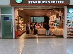 门面-星巴克(深圳北站B5检票口)