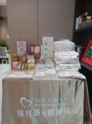 -禧月荟S月子中心(侨城店)