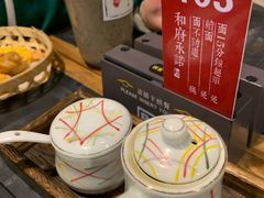 -和府捞面(石景山喜隆多店)