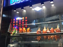 门面-火啫啫·粤式啫啫煲(南通首店)