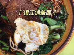 -南京信息职业技术学院