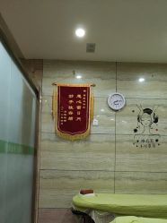 -苗医生专业祛痘·皮肤管理