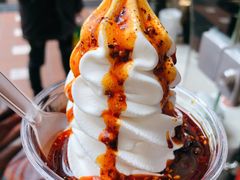 -麦丽丝红油辣椒冰淇淋(江家巷店)