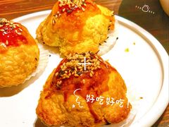 爆汁叉烧酥-维园悦谱·海派家常菜(乌鲁木齐南路店)