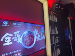 -音乐派KTV(银泰城店)