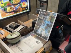 -和府捞面(EAC店)