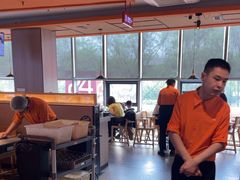 -竹犇番茄火锅(长风街店)