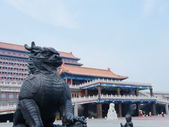 -大明幻境第一城