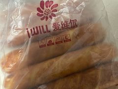 -爱维尔阳光蛋糕(独墅湖邻里中心店)