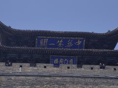 -雁门关景区