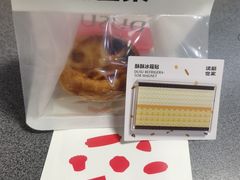 -中海环宇荟