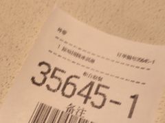 -麦当劳(佛山流行前线店)